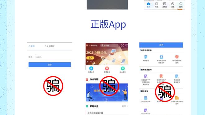 开云app网页版入口截图4